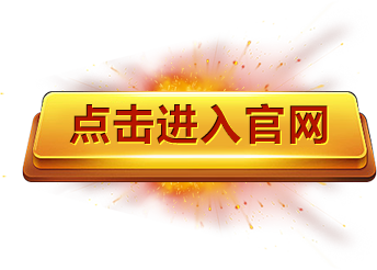 三亿体育 - 首页